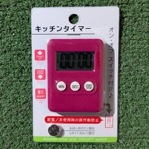 Japanese Digital Kitchen Hours Timer ON/OFF LR1130 Clock Memory LCD 12/24 NIP